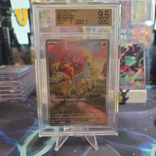 🔥Pokemon Ponyta 0107/07 IR Chinese Gem Pack Vol.4 Exclusive BGS 9. 5🔥 picture