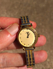Luch (Луч) Vintage Soviet-era women's mechanical wristwatch picture