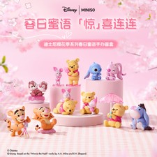MINISO x Disney Sakura Season Series Blind Box Figure Toy Gift New HOOOOT  picture