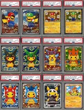 TWO Mystery SLABS GRADED DESCRIPTION CEILING 1200+ Pokemon English Japanese picture