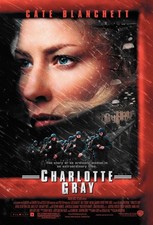 2001 Promo Film Poster Print 