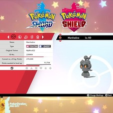 Marshadow Mythical22 💙 Pokemon Sword & Shield 💙Event GameStop 💙 UNTOUCHED picture