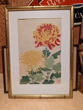 Kawarazaki Shodo Japanese Woodblock Print 