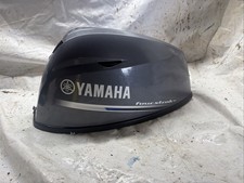 Yamaha F15 Cowl Cowling Hood Cover 4 Stroke EFI 15hp picture