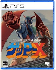 70s-Style Robot Anime Geppy-X Switch (Multi-Language) New Sealed (2026 Action) picture