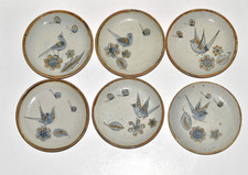 El Palomar Blue Tonala 6 SALAD PLATES Birds 7 7/8