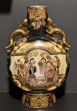 Vintage LARGE 14