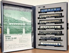 KATO 10-561 Orient Express 1988 7-Car Basic Set N Scale picture