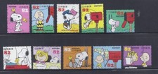 Japan 2014 Peanuts Snoopy Charlie Brown Complete Used Set 82Y Scott# 3727 a-j picture