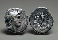 SELEUKID KINGS. Demetrios I Soter 162-150 BC AR  Drachm. Cornucopia picture