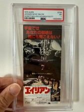 1979 ALIEN - Japanese Movie Stub - PSA 7 - POP 2, none higher picture