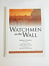 Watchmen on the Wall LIKE NEW picture