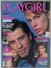 Playgirl 1985 Billy Hufsey, Bobby Sands, David White 114pgs Gay Magazine M40417 picture