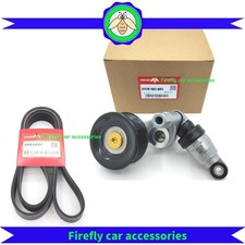 OEM Serpentine Drive Belt Tensioner + Belt For 2015-2016 Honda CR-V 2.4L picture