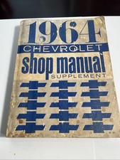 1964 Chevrolet Shop Manual Supplement  ST 30 picture