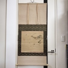Japanese Hanging Scroll Art Painting 