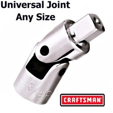 Craftsman 1/4