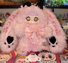 600% JIIMO ROSEWEAVE KITAN CONFIRMED- STAR SLUMBER picture