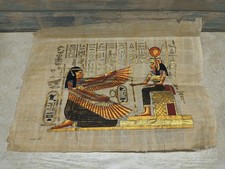 Authentic Hand Painted Ancient Egyptian Papyrus,  Replica From Temple walls picture