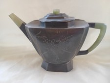 Rare Fabulous Antique Chinese Pewter  Teapot with Jade Las Vegas Estate Find Old picture