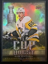 Erik Karlsson 2025-26 Upper Deck Cup Quest Gold Parallel Card #02/25 picture