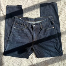 Levi’s picture