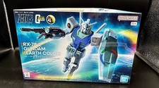 PREMIUM BANDAI HG 1/144 RX-78-2 GUNDAM [Earth Color] BRAND NEW picture