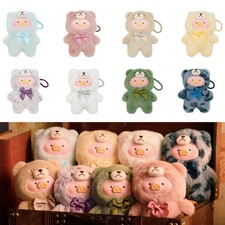TOP Lulu The Piggy Confirmed Figures - Vintage Teddy Shop Series Plush Keychain picture