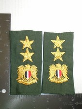 Vintage Syrian/Syria Army Ground Forces Colonel Shoulder Boards picture