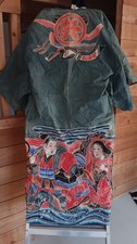 Vintage Japanese Hand-sewn ﻿Maiwai﻿ Fisherman's Coat - Early 20th Century - rare picture