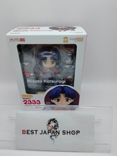Nendoroid 2333 Evangelion New Theatrical Edition Katsuragi Misato figure Japan picture
