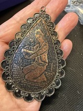 Vintage Persian Style Etched Copper Mixed Metal Large Figural Pendant 3” picture