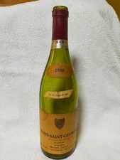 1988 Henri Jayer NUITS SAINT GEORGES (empty) Glass Bottle From Japan Rare picture