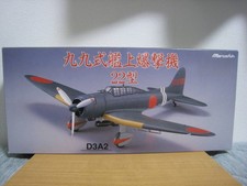 Marushin 1/48 Aichi D3A2 Type 99 Carrier Bomber Model 22, Shokaku Aircraft picture