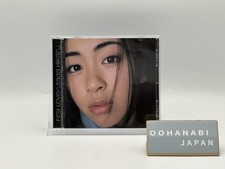 First Love Hikaru Utada Album CD Japan tested TOCT-24067 49880061587641999 Used picture