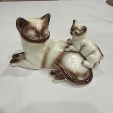 Vintage Mid Century 