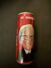 2017 Berkshire Hathaway Warren Buffett Cherry Coke Can China Unopened picture
