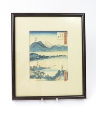 Utagawa Hiroshige II 68 Views Various Provinces Woodblock Print 1862 Framed picture