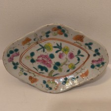 Early Chinese Porcelain Floral Dish Over 100 Years old Ching Dynasty Period picture