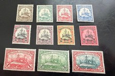 GERMAN COLONIES REICHSPOST/OSTAFRIKA 1905 SCOTT 22-28 complete Serie MINT picture