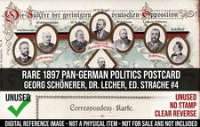 1897 Austria German Nationalist Opposition Postcard - Dr. Lecher Schönerer picture