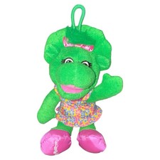 Fisher Price Barney Baby Bop Bathtime Pal Plush Stuffed Animal Terrycloth 2001 picture