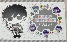 Omori Tree Village Cafe Birthday Postcard picture