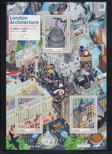 JAPAN 2026 Invitation to Stamp Collecting Series 4 MNH picture