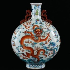 Antique Chinese Qing Dynasty Famille Rose Moon Flask with Twin Handles picture