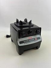 Vitamix Vita-Prep 3 Commercial Variable Speed Blender Base ONLY VM0101D picture