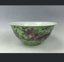 Da Qing Yongzheng Nian Zhi Chinese Green Glazed Porcelain Bowl Purple Dragon picture