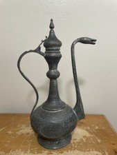 Antique Islamic Middle Eastern Qajar Turkish Tinned Metal Ewer Water Pitcher picture