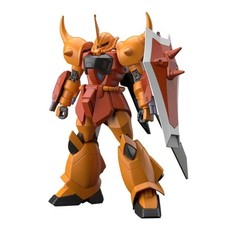 Bandai Gundam UC Gouf Ignited (Heine Westenfluss Custom) HG 1/144 Model Kit picture