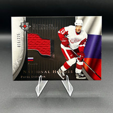 Upper Deck 2005-06 Ultimate Collection Pavel Datsyuk NHJ-PD Jersey /225 picture